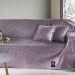 Ριχτάρι Καναπέ Matis Purple