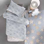 Χαλί Night Sky L.Blue
