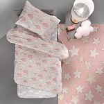Χαλί Night Sky Pinky