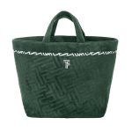 Τσάντα Παραλίας Icon Verde