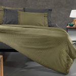 Παπλωματοθήκη Minimal Khaki