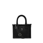 Τσάντα Χειρός Mini Caribbean Black