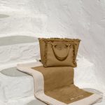 Τσάντα Χειρός Caribbean Mocca